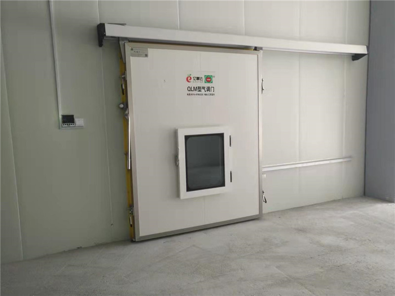 果蔬氣調(diào)庫(kù)